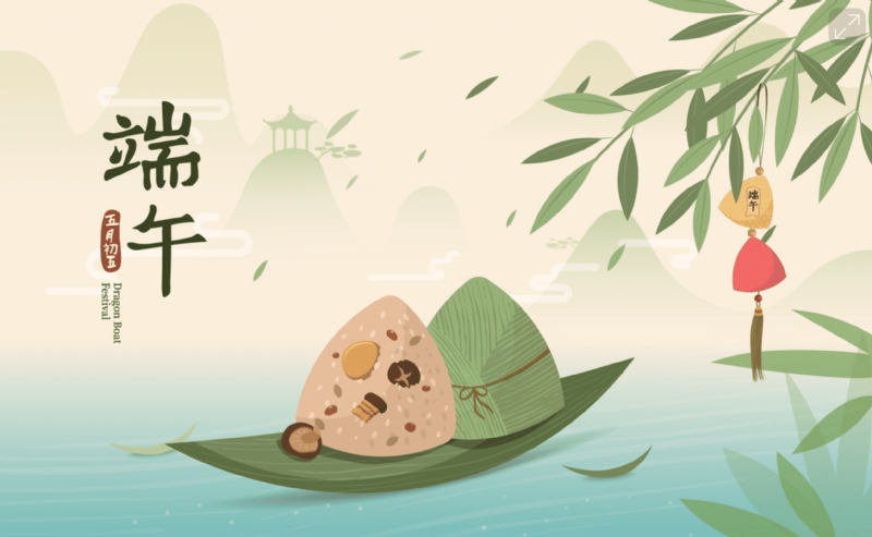 6月10日 (星期一) 端午節休假一天